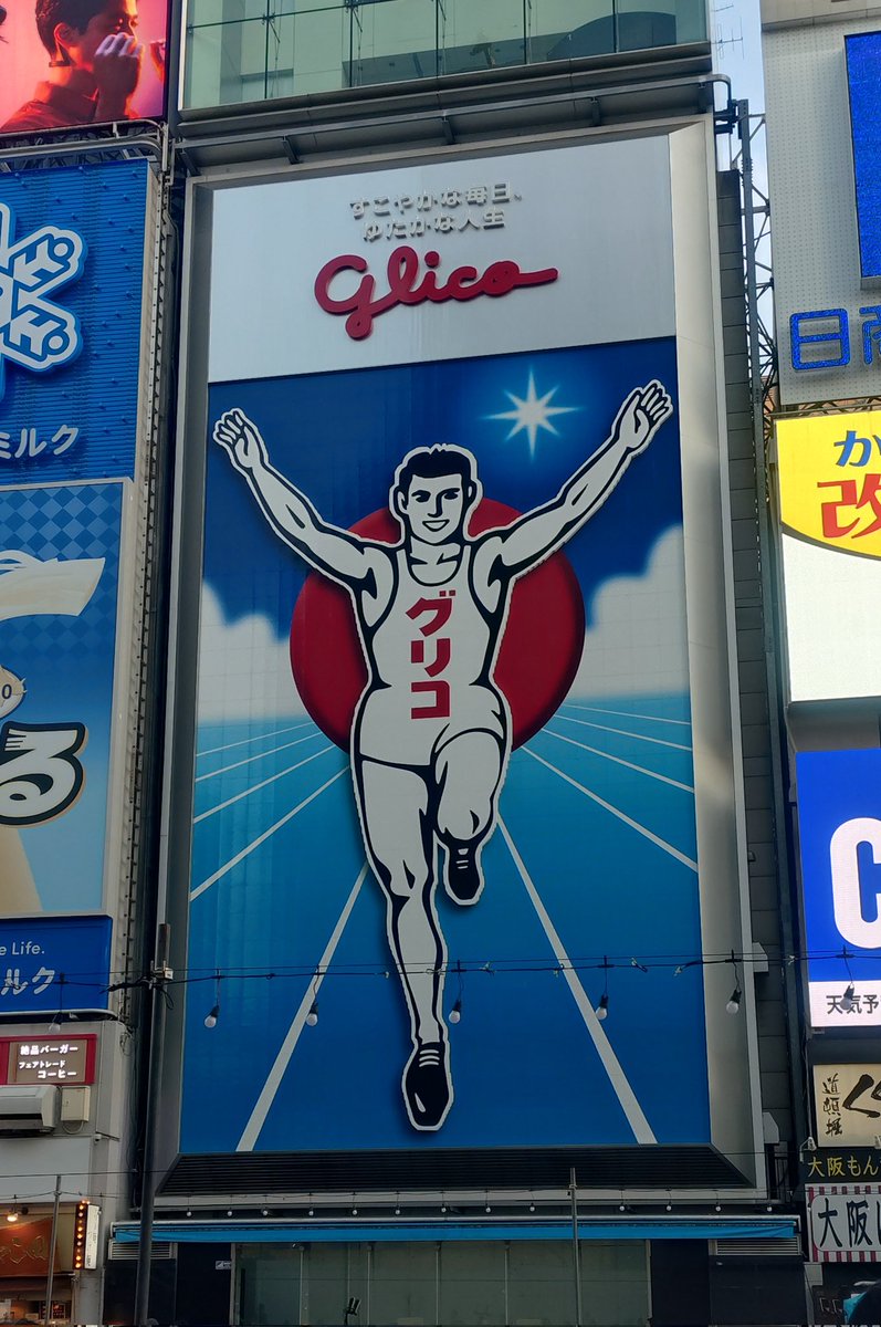 MyBEAT0902's tweet photo. ひさびー着弾！ https://t.co/suBWeIkZXK