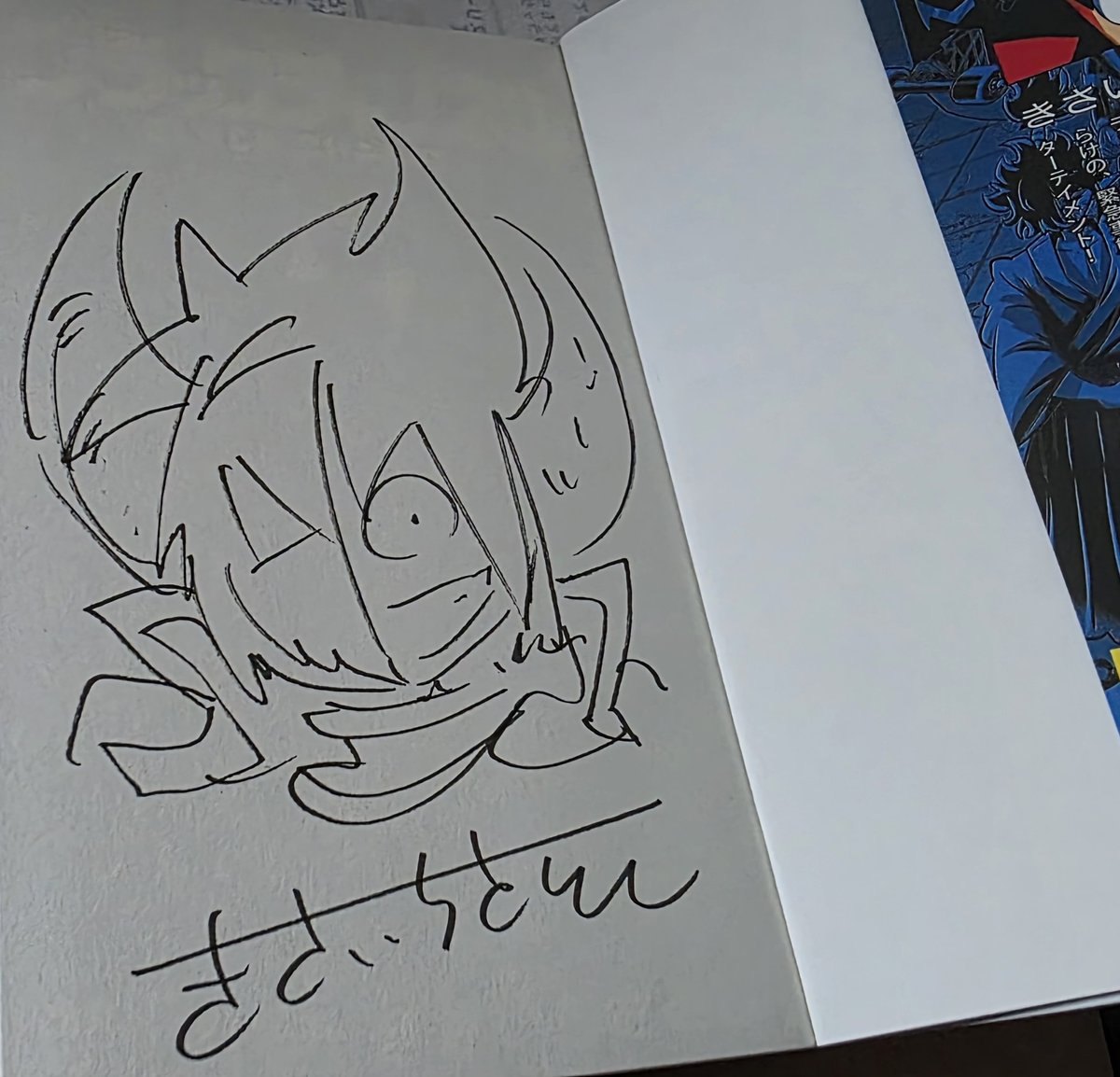 画像】コミックス⑭サイン本プレゼント企画の返送作業を開始しました