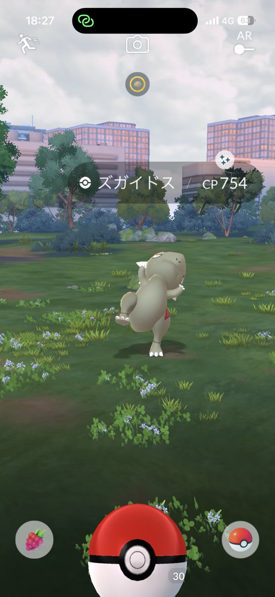 stukkkkbe's tweet photo. 今日の色違いはズガイドス

この色はかわいいねー、よく見えないけど https://t.co/Vrz8xRg3b4