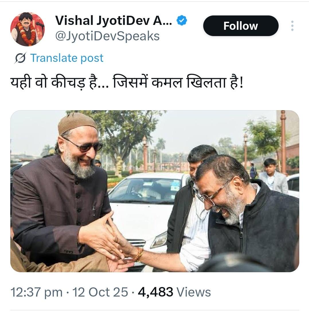 13june2020Mukul's tweet photo. @thorodinson07 @ArvindSinghUp @RatanSharda55 २/२)#congress🀄taken
After💥#indira
episode A #thoughStand Against #KhalistaniTerrorists
$#AkaLi🌷+gone totalyMad🧠Aganst it📡made🐊#PoiticaL
their #terrorism 🥃Activities💥n🍾#डकैत_आंदोलन,#AkaLis now seperate🐸shown #truColour🔥To #center!#hindu:40%not #votes;#kamaL!
#Sikh #too https://t.co/qtYmU72M8C