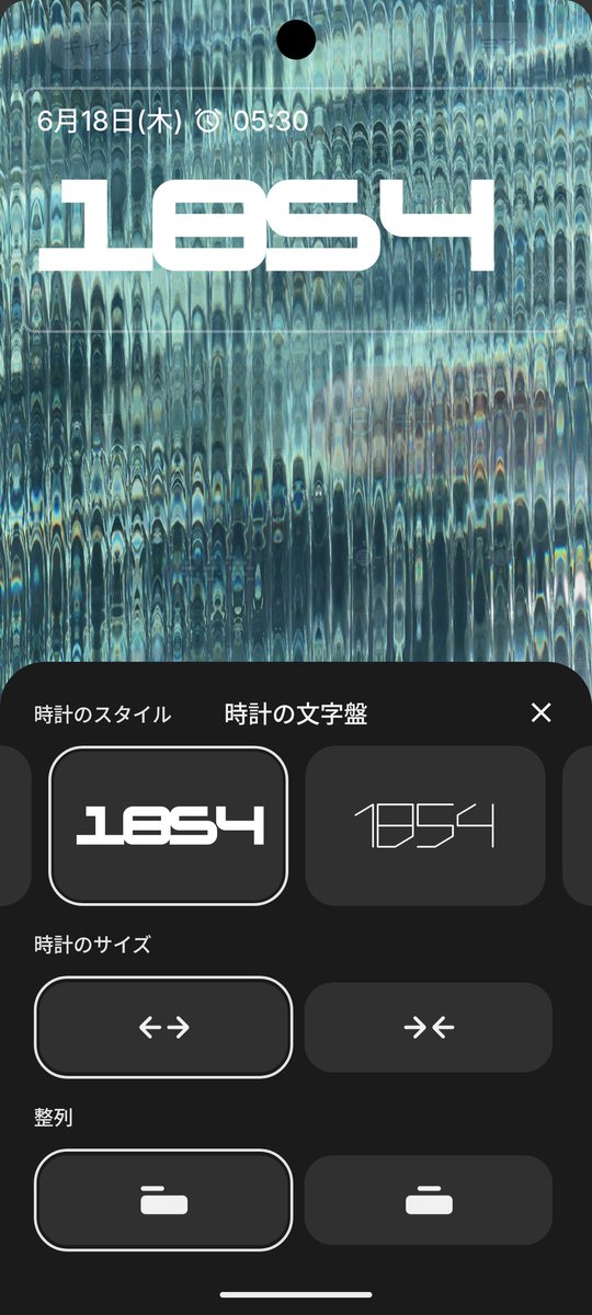 ktnGT3's tweet photo. これは幅が広がりそうです☺️ https://t.co/SSDxCWR29c