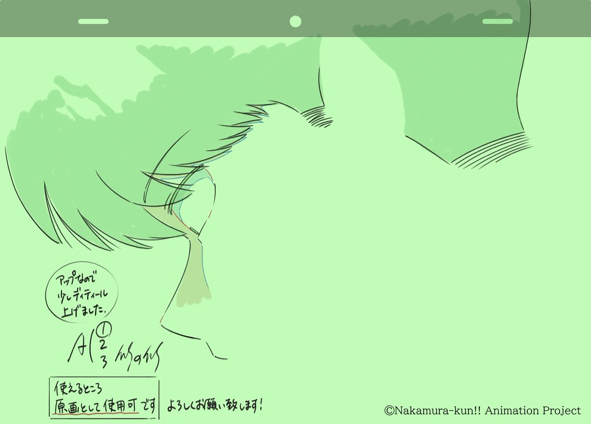 明石ケンジロー tweet media