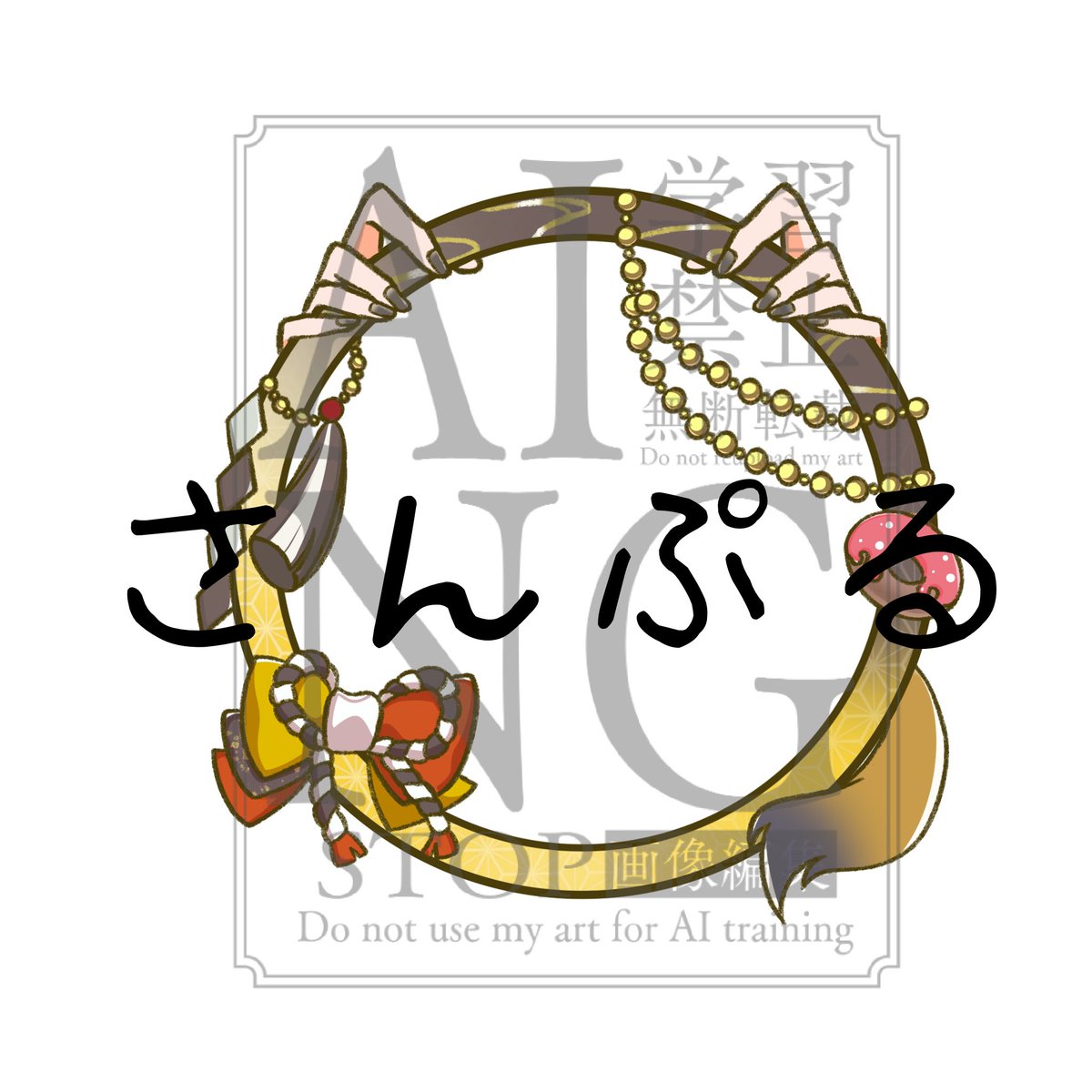 りふと🦊🍩🐾Razz すてらぁꈍ ꈍ25日𝐀𝐧𝐧𝐢𝐯𝐞𝐫𝐬𝐚𝐫𝐲🎉 tweet media