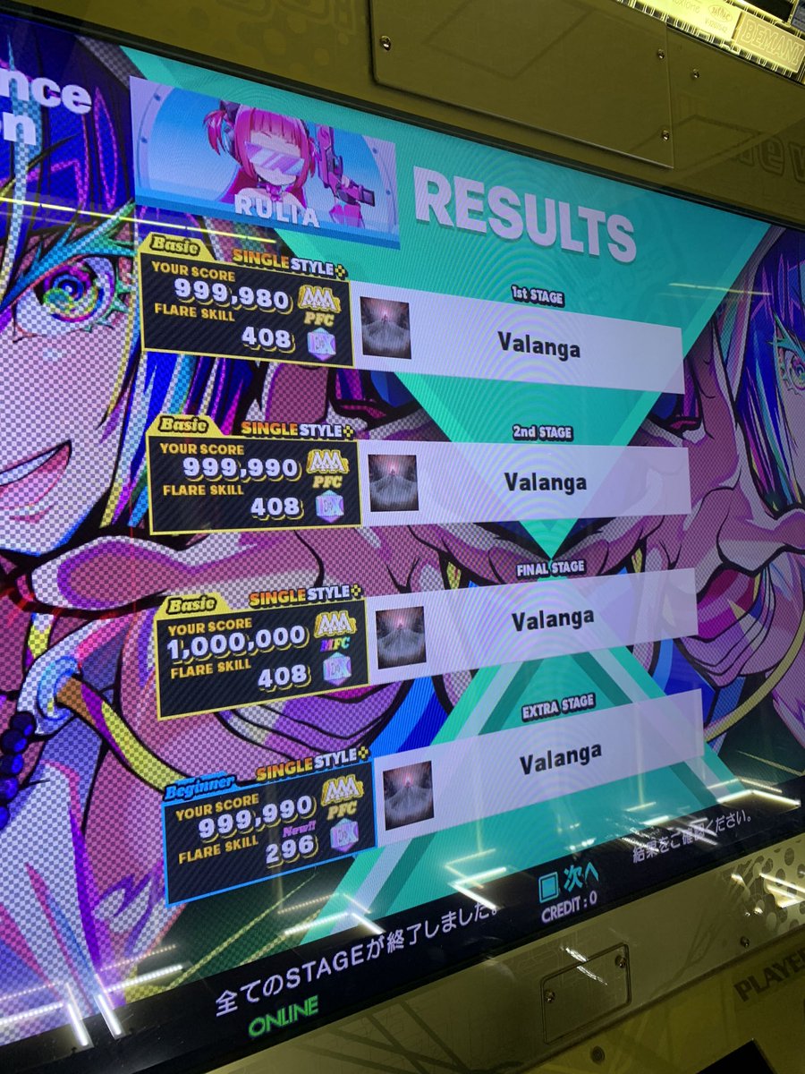 Яuℓiα@矢印のマエストロ tweet media