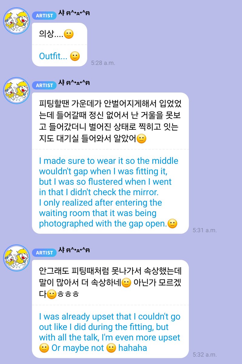 godmitzu's tweet photo. Sana explaining the incident with her outfit today. When she did the fitting she made sure the gap of her dress was closed, but it was so hectic she didn't check the mirror and went out with the gap open. https://t.co/fZI22MklGv
