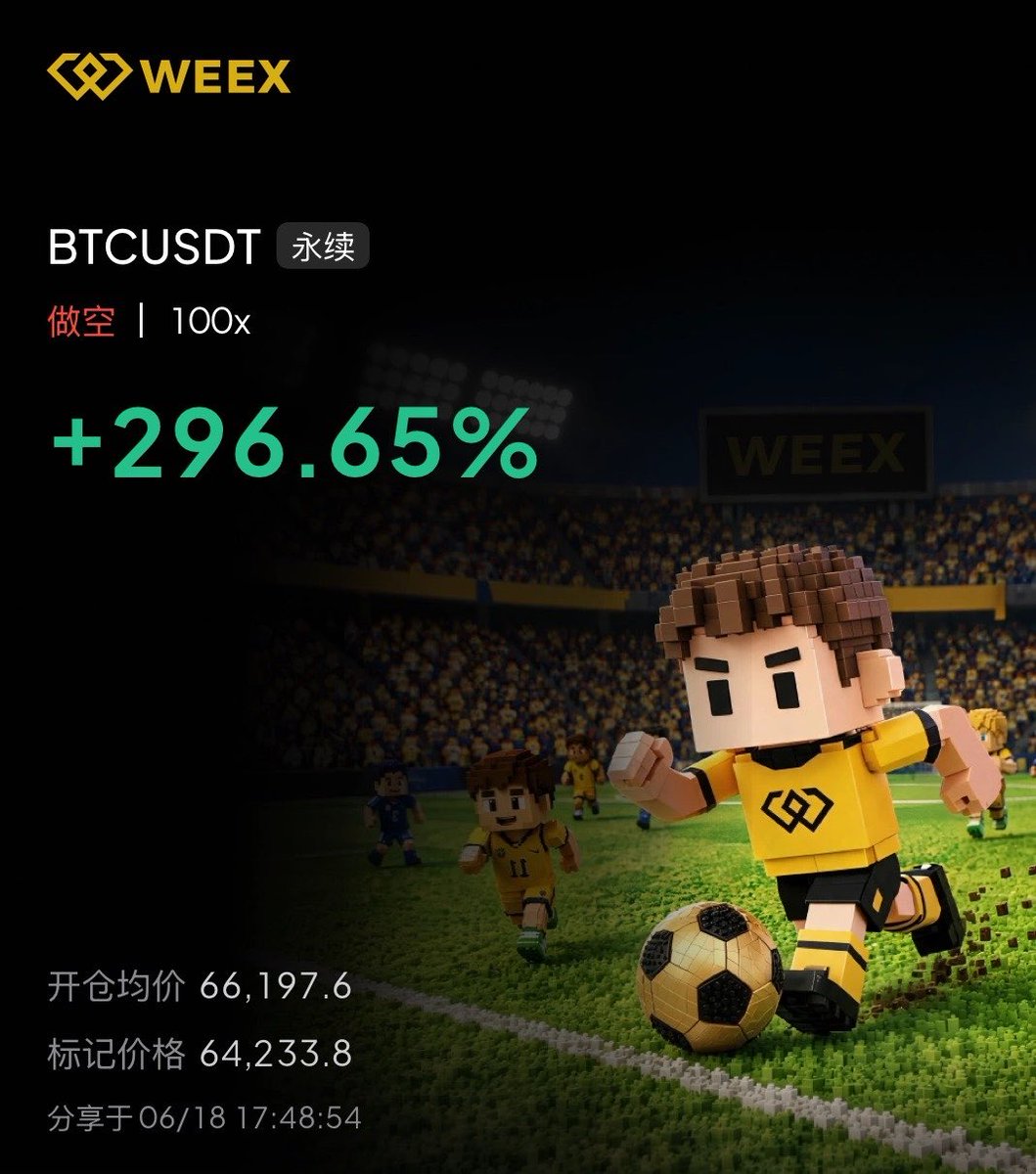 cryptoquantboo's tweet photo. 哈哈 这几天的黄金可以休息了 
但还是要盯着的 
给比特币空单搞一个保本 真是不想看了 

休息～等待～ https://t.co/ZkOyQB4SO1