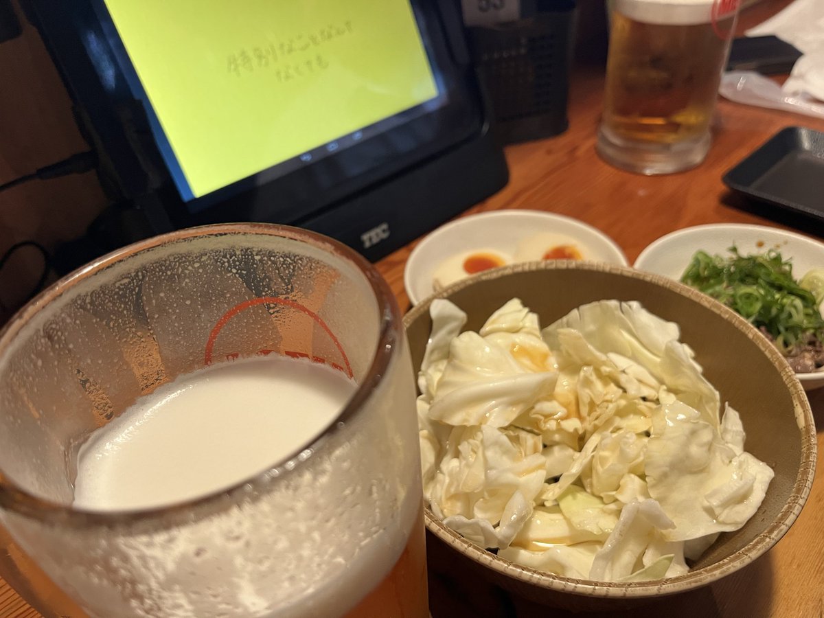 nds2525's tweet photo. お疲れ様でしたッ https://t.co/V4wLoK5fMG