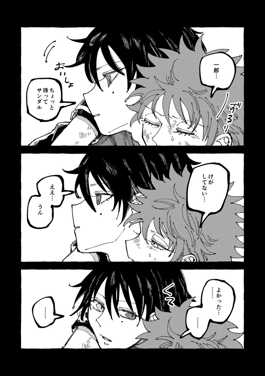 rgl2u's tweet photo. 2/3 https://t.co/R76u4B41Yz