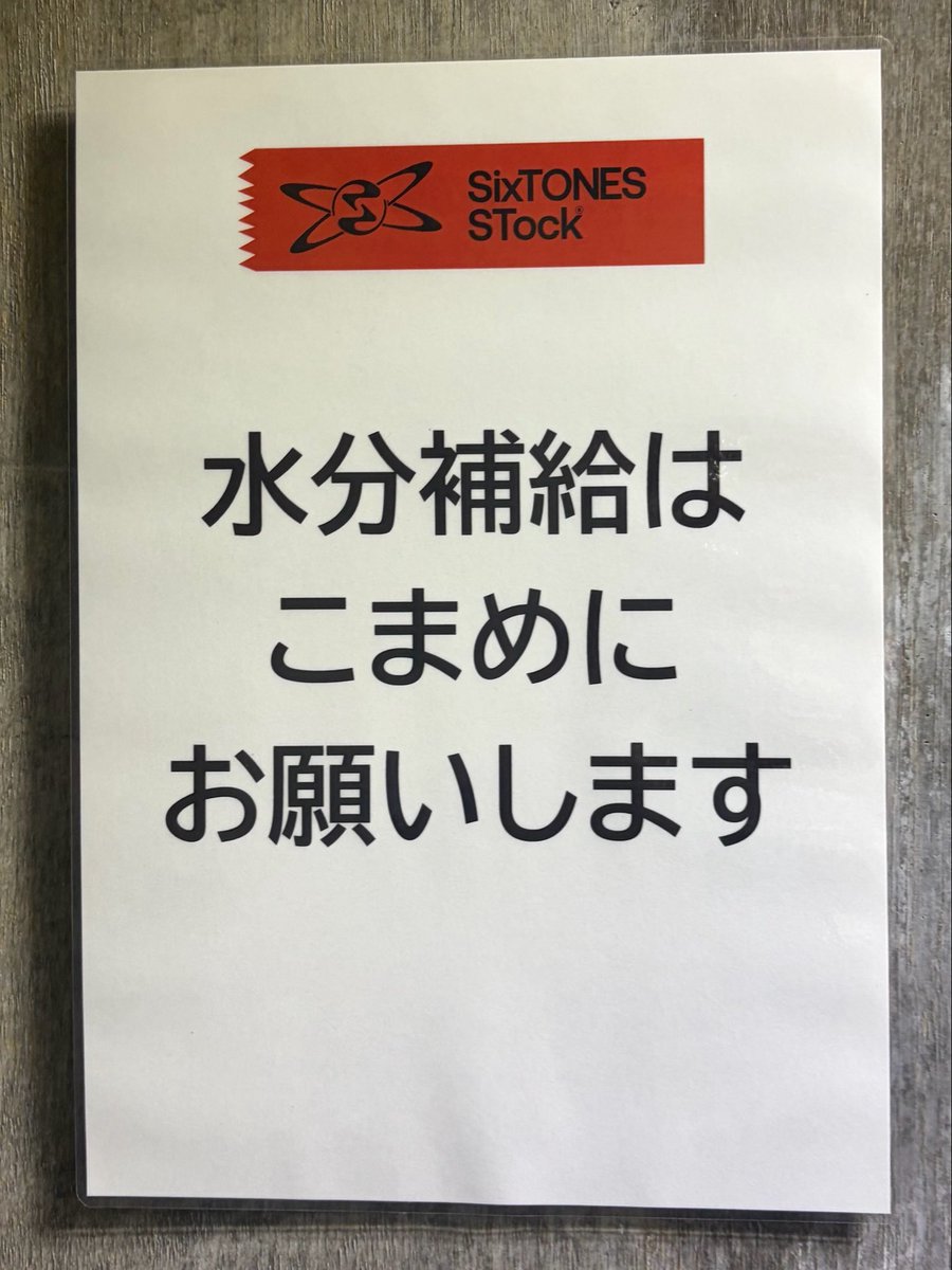 yousba6's tweet photo. ちょっとシュール。 https://t.co/SGaRk5mjCc
