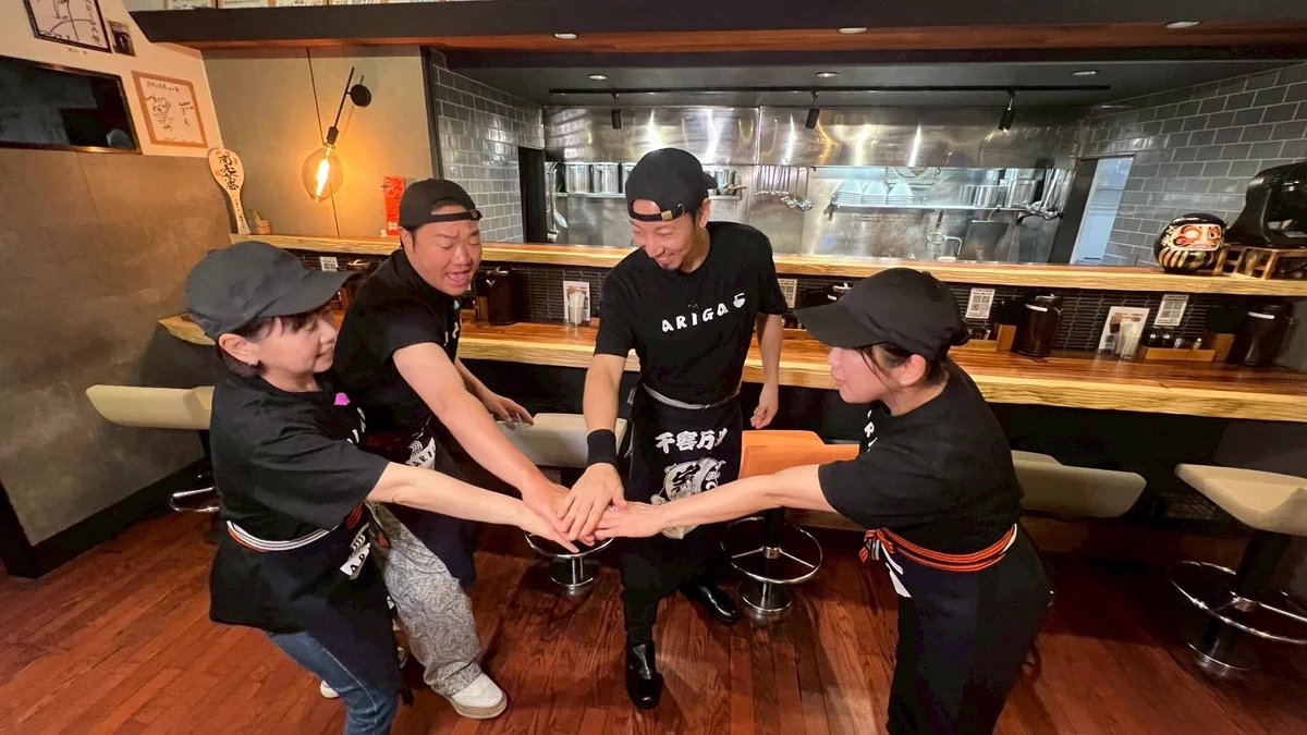 まるごと on X: 