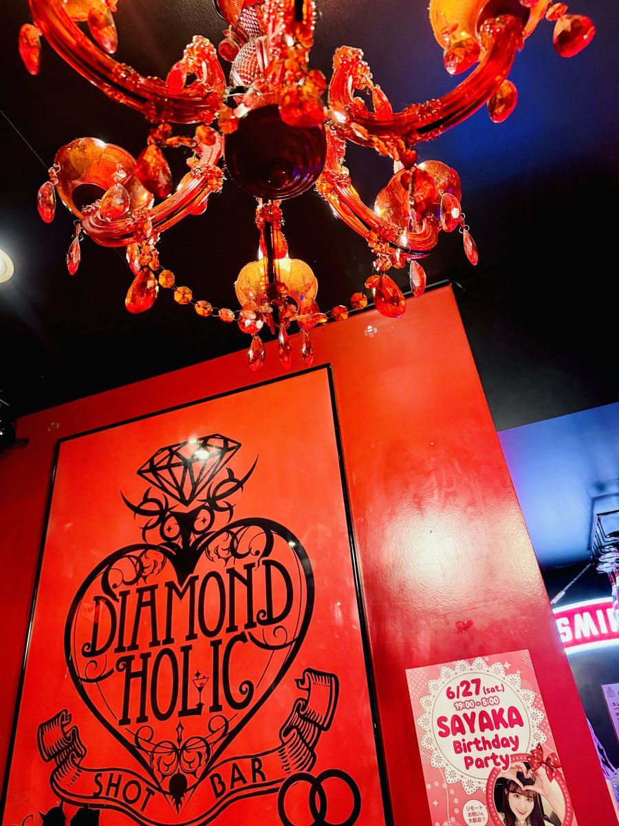 DIAMOND_HOLIC's tweet photo. HOLICオープンしました❗️
今夜はtukiの1人営業です🌙
のんびり営業しているのでお気軽にお立ちよりください✨ https://t.co/HTgHaCHpuu