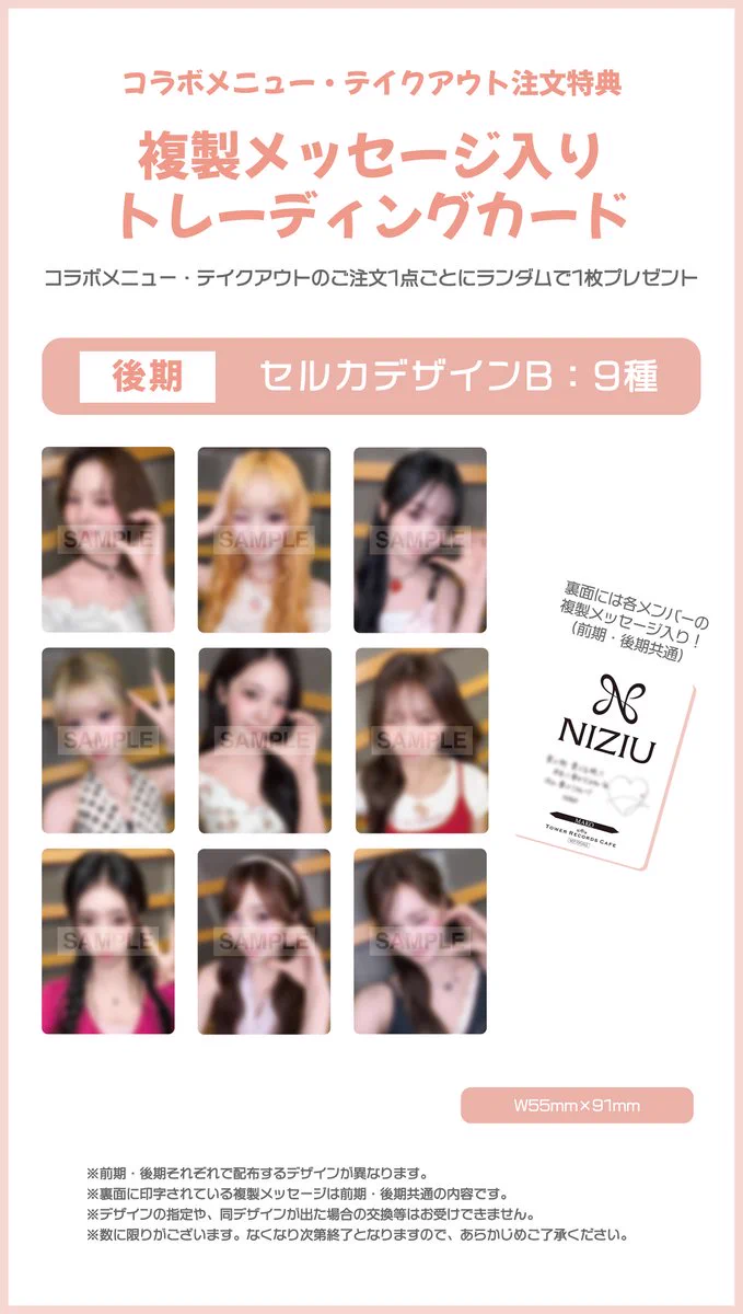 HLFn4prasAACRFV?format=webp&