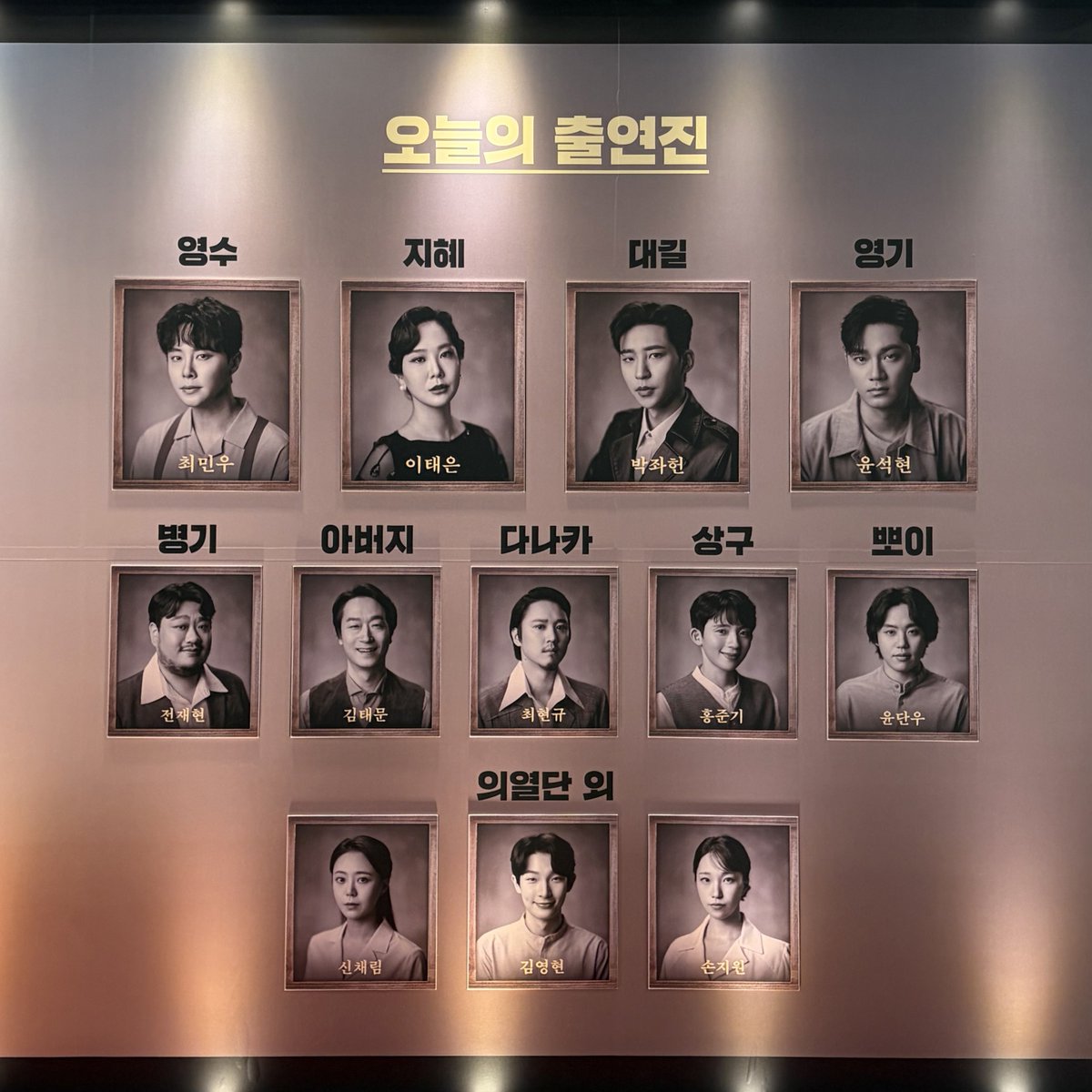 Muzee___'s tweet photo. 2026. 06. 18 N
피리 부는 사나이 자2 🎼 https://t.co/DbsktB5Xqm
