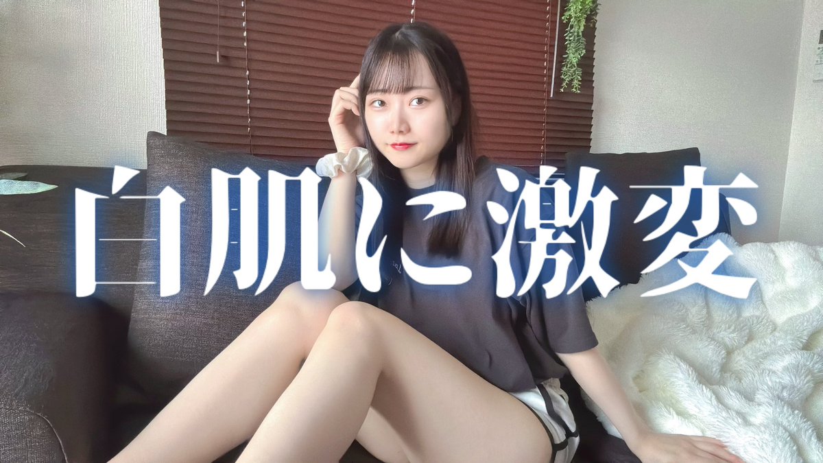 ayakooffical's tweet photo. 知らないと危険⚠️白い人が絶対やらない習慣
https://t.co/lVTMYPDAxm https://t.co/VOXUz8U0kq