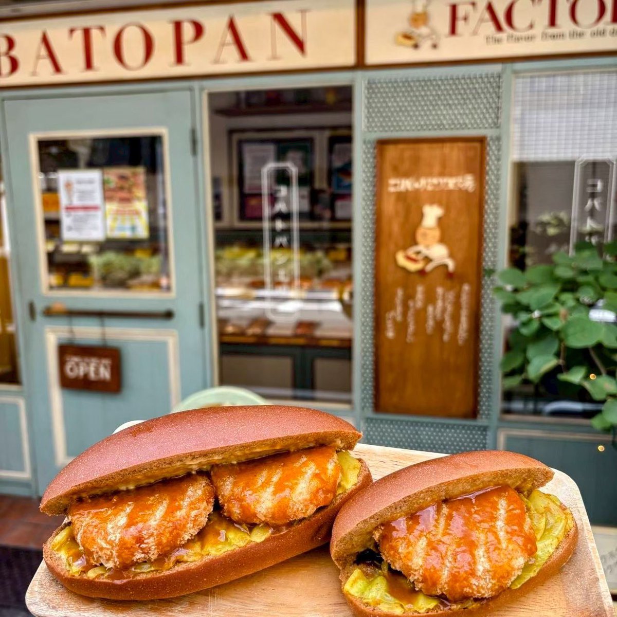 BATON GROUP🥖コバトパン工場 (@cobatopan) / Posts / X