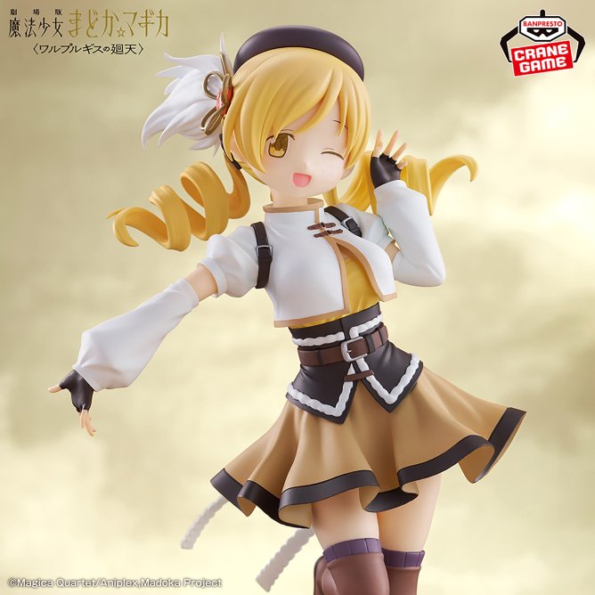 まみゅぱ 劇場版 魔法少女まどか☆マギカ〈ワルプルギスの廻天〉 巴マミ