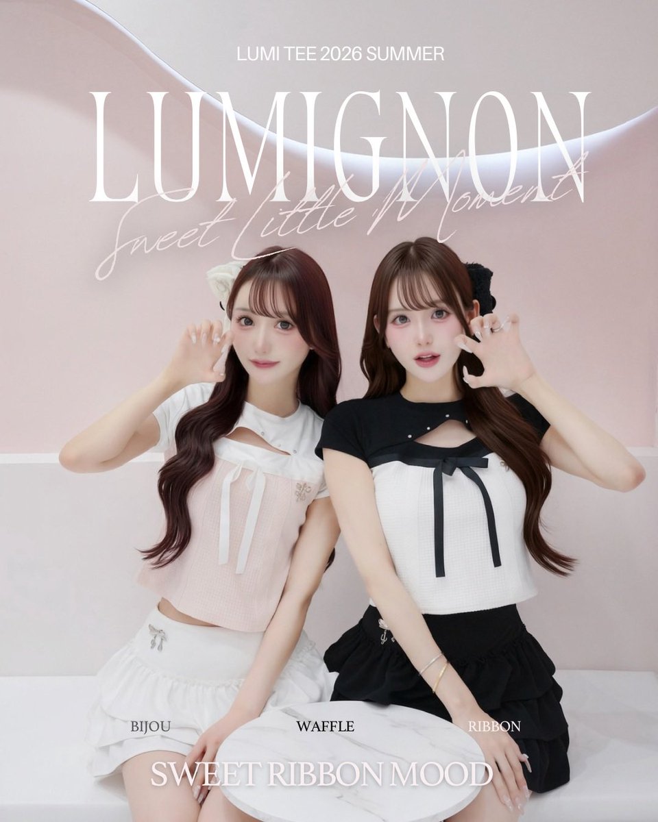 𝐿𝓊𝓂𝒾𝑔𝓃𝑜𝓃 (@lumignon__) / Posts / X