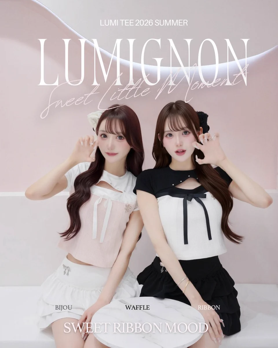 𝐿𝓊𝓂𝒾𝑔𝓃𝑜𝓃 (@lumignon__) / X