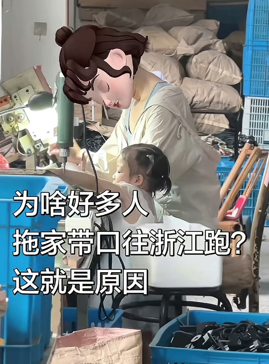 孙云冉.eth tweet media