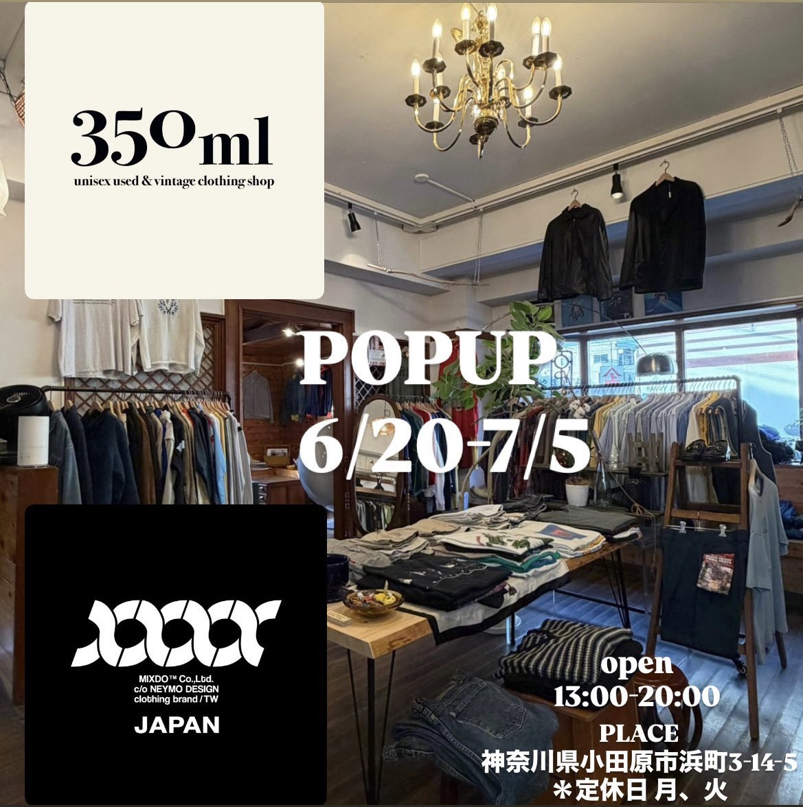 j_mixdo's tweet photo. 6月20日から小田原POPUP開催します！
小田原の古着屋さん350mlの一画をお借りして開催してますのでぜひお近くの際はお立ち寄りください！

近くに素敵な喫茶店もあるので！ https://t.co/mZHeBcdVHd
