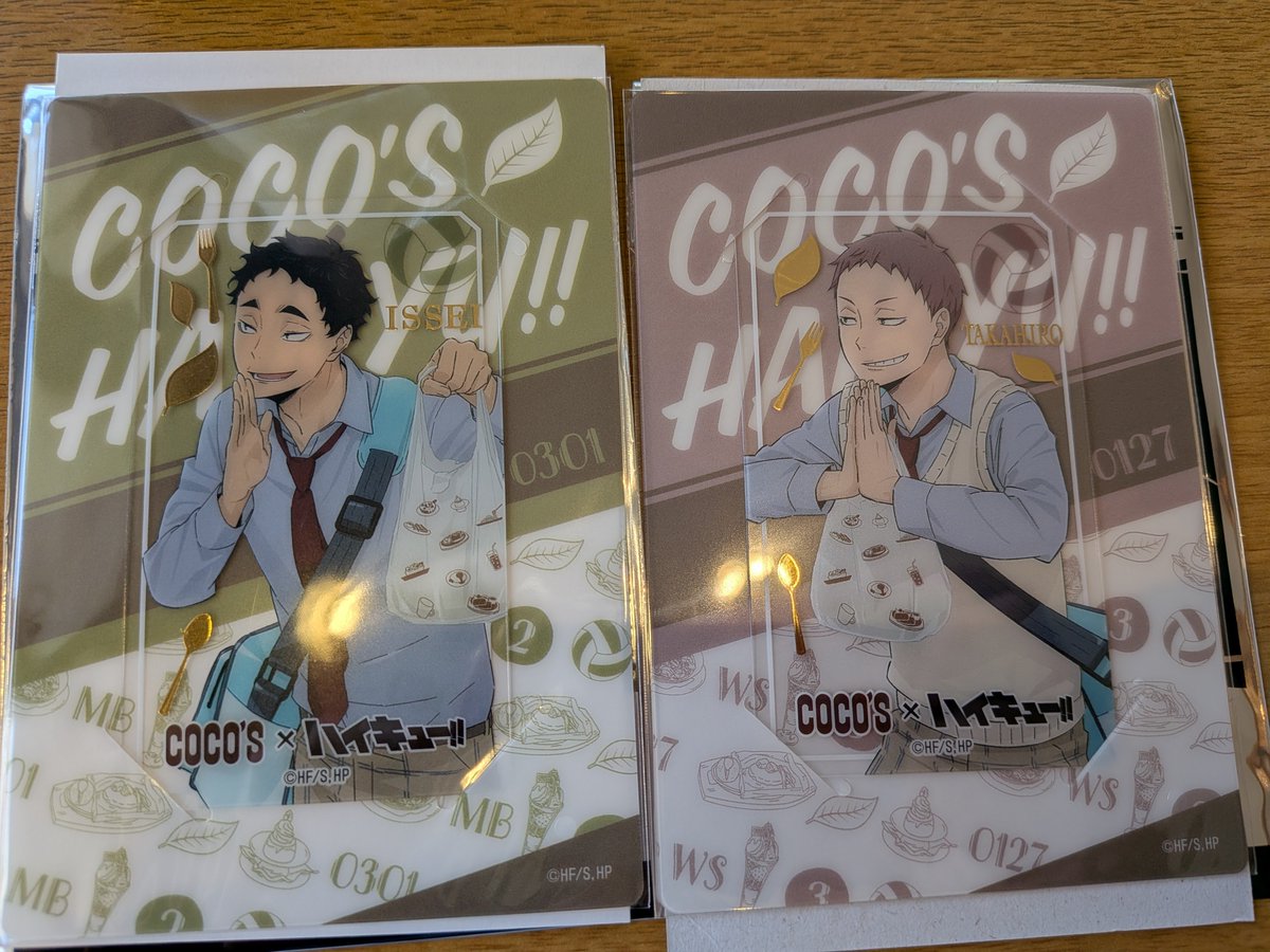 timtam_lol's tweet photo. 【交換・譲渡】ハイキュー ココス COCO'S クリアカード クリアファイル

譲：(クリカ)松川 花巻、(ファイル)影山2 山口 岩泉 松川 花巻 松川&amp;花巻 ココスに集合B

求：(クリカ)及川1 or 定価+送料、(ファイル)ココスに集合A≫及川 or 150円/枚+送料

秋葉原改札外手渡し希望。郵送は纏めてのみ。 https://t.co/bV3yHo7zYc