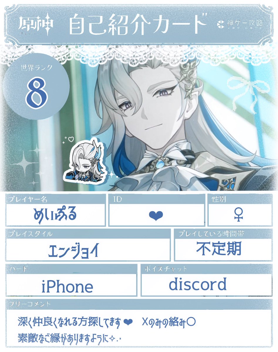 😿ྀི tweet media