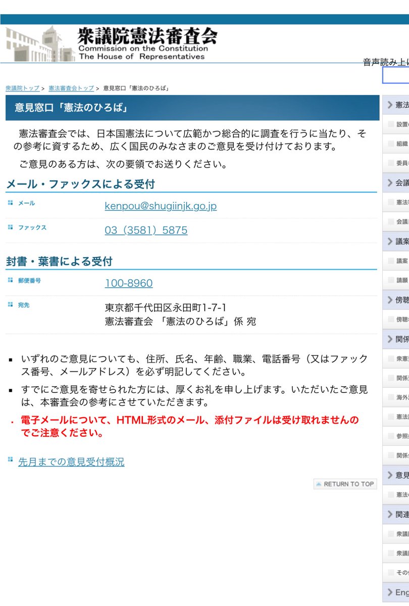 Yuzy様♡ご確認ページ Yuzy様♡ご確認ページ