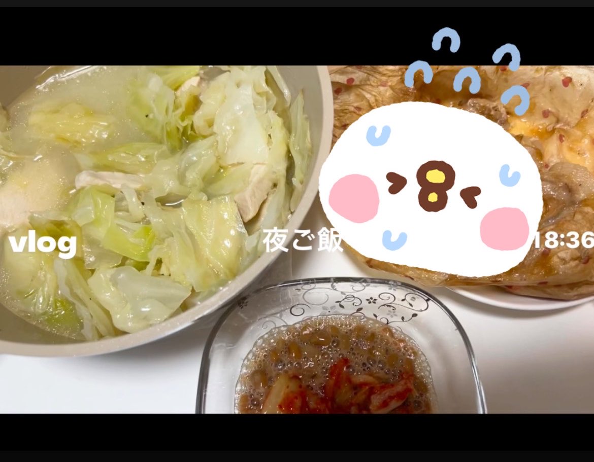 Q0202d's tweet photo. 夜ご飯

お菓子食べないチャレンジクリア🙆‍♀️ https://t.co/sT3tCba2tN