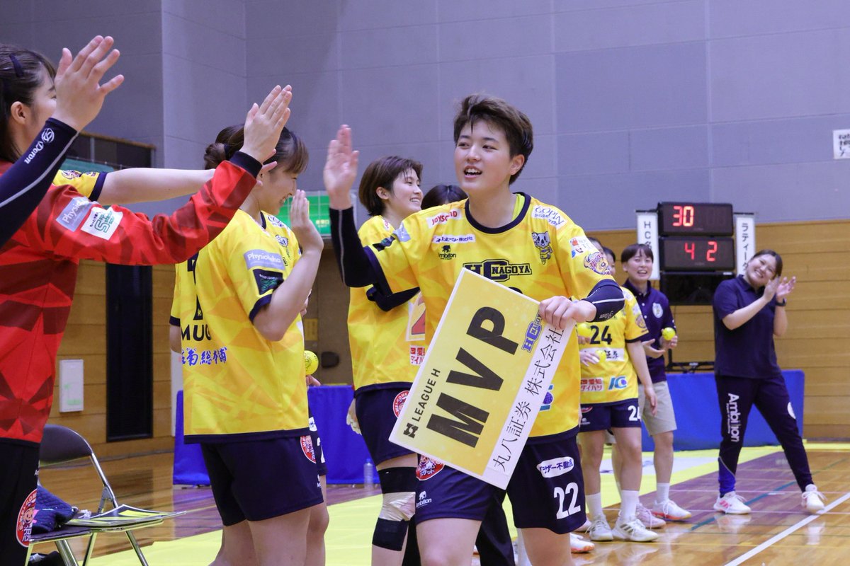 HC_nagoya's tweet photo. 📸𝑮𝑨𝑴𝑬 𝑨𝑹𝑪𝑯𝑰𝑽𝑬
￣￣￣￣￣￣￣￣￣￣
あの日の歓声、あの日の黄援。
もう一度、振り返ろう✨

🗓️2025.10.13
🟡HOME GAME
🆚ザ・テラスホテルズラティーダ琉球

🎥試合映像はこちら
🔗https://t.co/9DB84pZwvV

#HC名古屋 #ハンドボール
#HC名古屋アーカイブ2526 https://t.co/8RgwdoNMZt