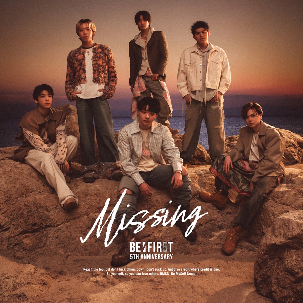 TOWER_Online's tweet photo. 「J-POPシングル ウィークリーTOP30」発表、BE:FIRST『Missing』が予約1位を獲得！

https://t.co/PEUC955ZjM

#BEFIRST
#BF_Missing
#タワレコオンラインニュース https://t.co/QXZIPiOJEu