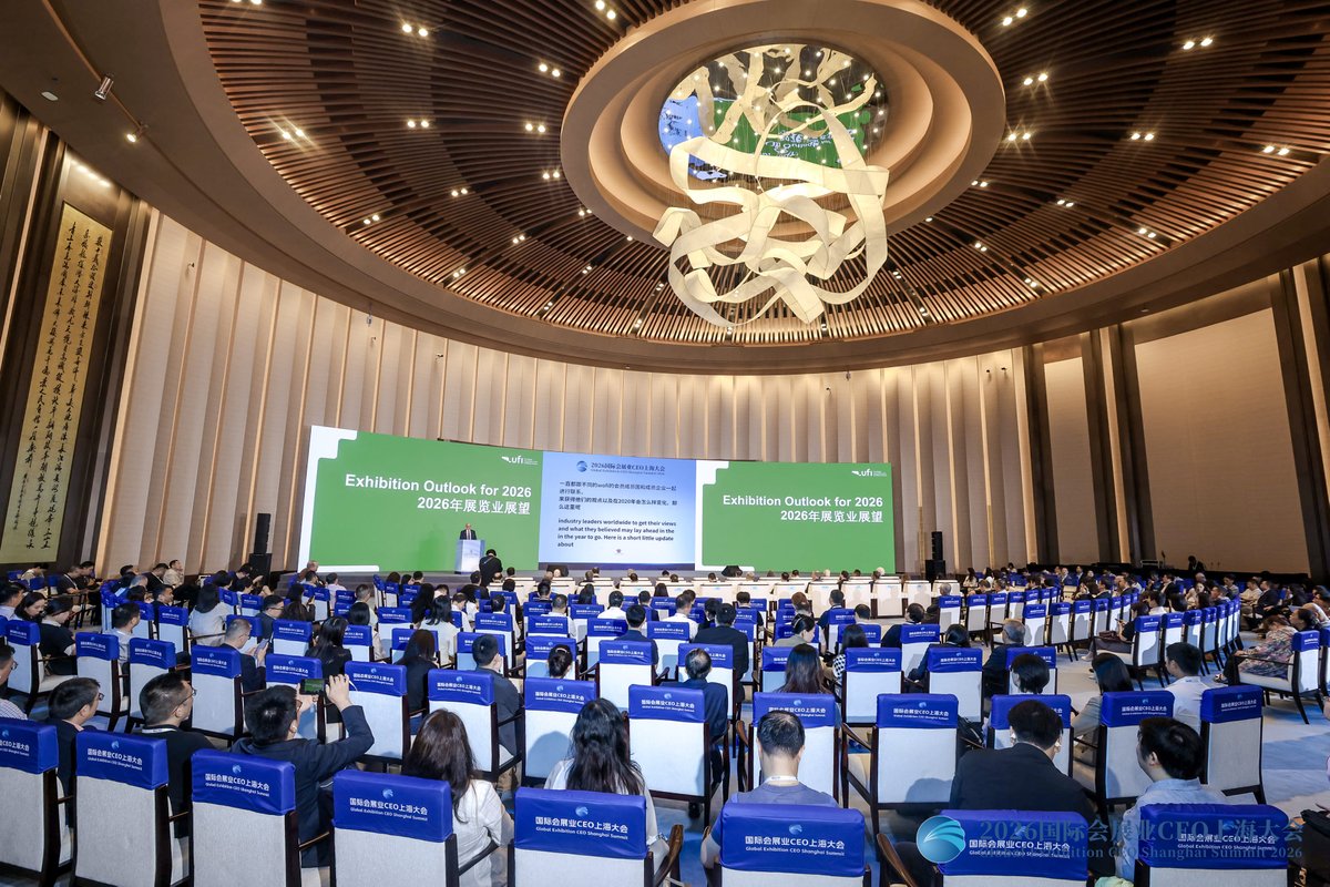 UFILive's tweet photo. UFI was in Shanghai for the Global Exhibition CEO Shanghai Summit.

It was a great opportunity to advance UFI's China Engagement Strategy, deepening relationships with members, government authorities, and industry players across the region.

#ufi #exhibitionIndustry #eventprofs https://t.co/QAlmdwSXgT