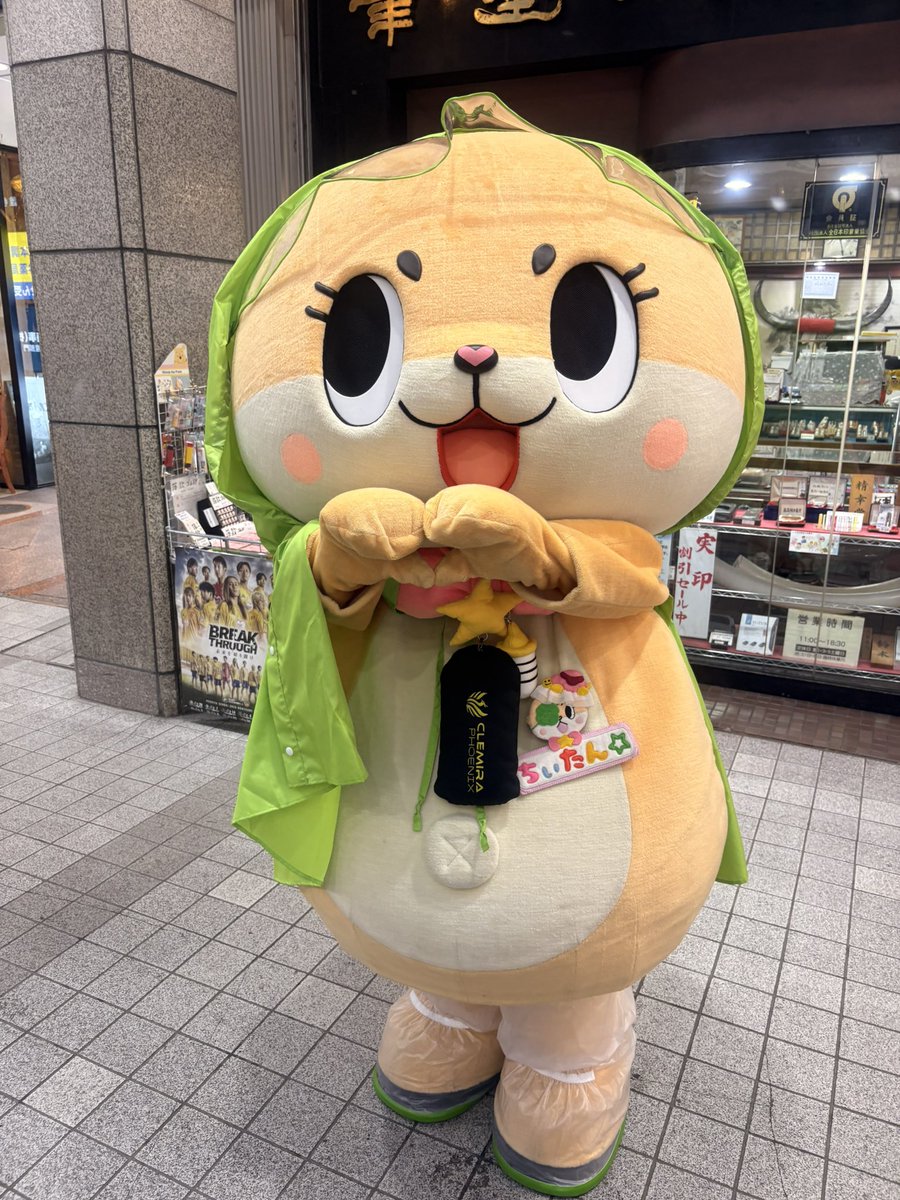 ちぃたん☆／Chiitan (@chiitan7407) / Posts and Replies / X