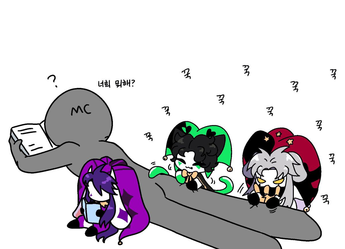 cubely0u0's tweet photo. #thefreakcircus
꾹꾹이 대결 https://t.co/wYxyJuU3A1