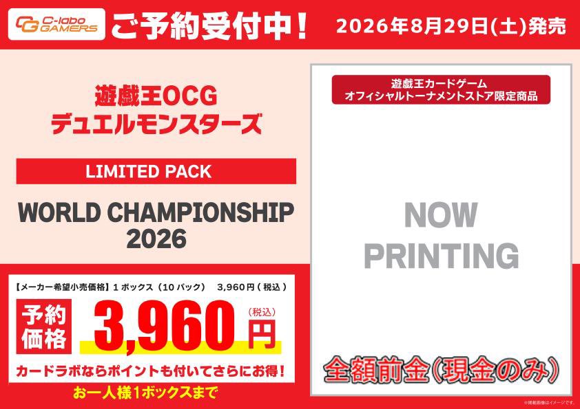 miolun_'s tweet photo. 予約できた https://t.co/amutIYroxq
