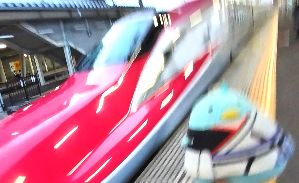 2929silver's tweet photo. これは新幹線の格好良さに興奮してしまったちゅん https://t.co/HTdGPDXywQ