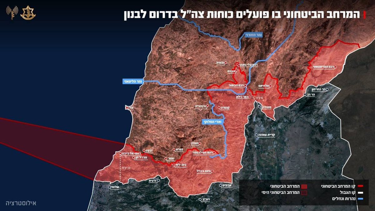 Idf Command Map IDF: The Security Zone in southern Lebanon: A map of the area where IDF ...