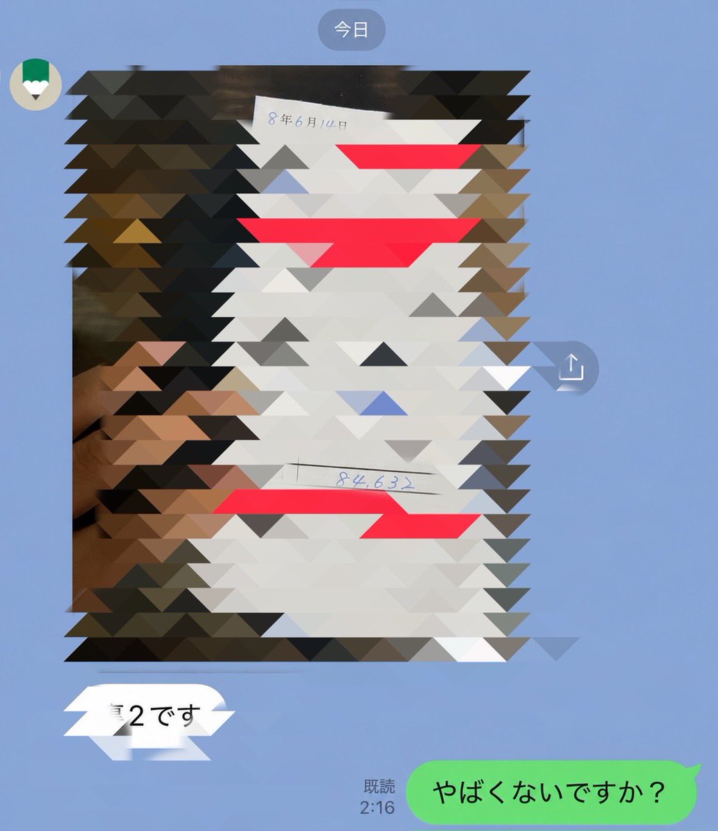 mustafakardes20's tweet photo. 1◉🟣🟠

人生に疲れた日は、猫の寝顔を見るだけでいいですよね

ALT https://t.co/6pRoDX5dIE
