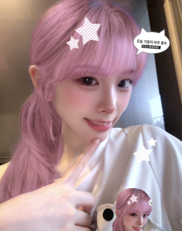 rena__0131's tweet photo. こんくらいのピンク1回はしてみたい🩷 https://t.co/Cn0SFsadzU