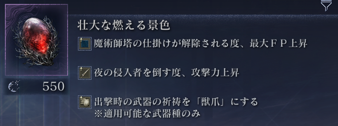 maro_hades's tweet photo. https://t.co/gVcYtEezNL