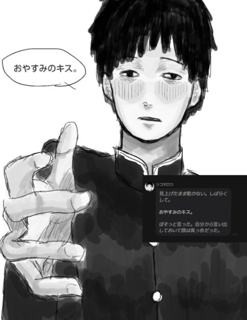 濁り湯 tweet media