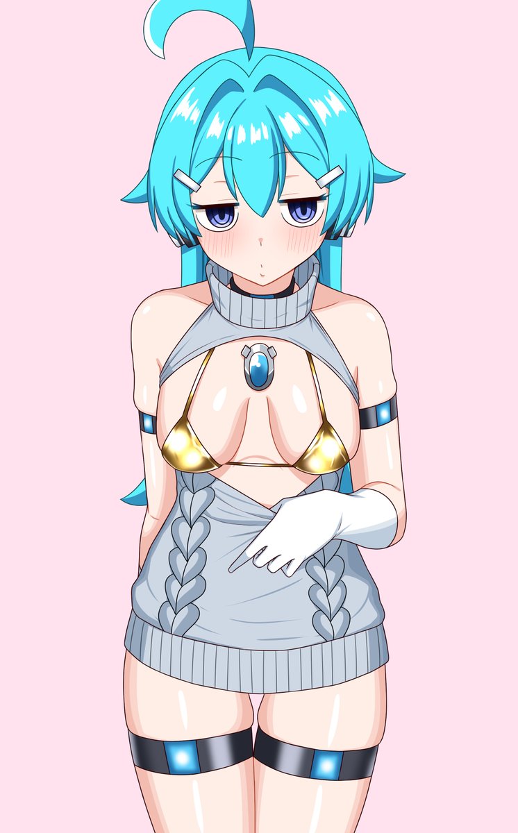 S-8519 
