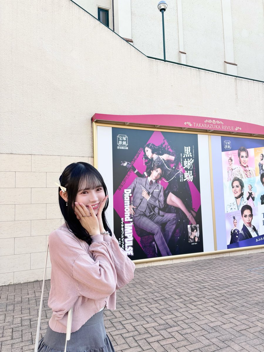 佐月愛果 (@aipipi_48) / Posts / X