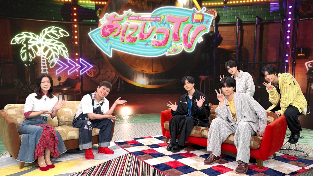 あにレコTV📺 tweet media