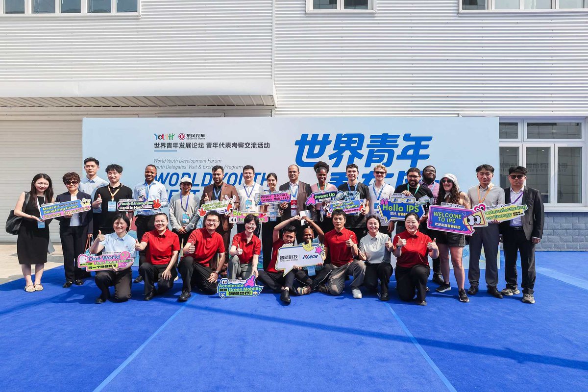 gebootcamp's tweet photo. 🌏 Proud moment for the Global Entrepreneurship Bootcamp team!

We participated in the World Youth Development Forum 2026 in Wuhan, organized by the All-China Youth Federation and the Government of China. https://t.co/dDiATs2gvT