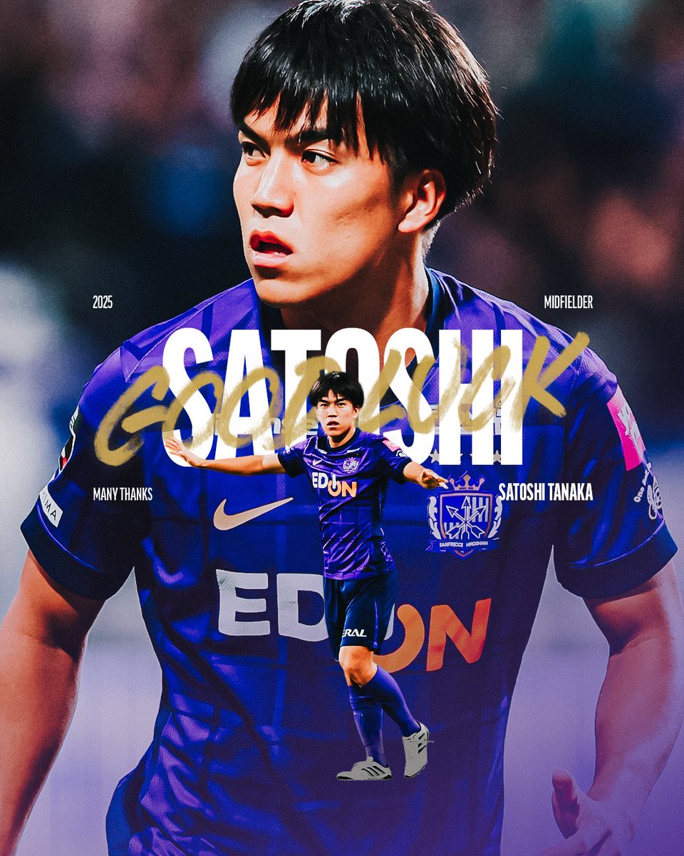 jfootballbanter's tweet photo. Shonan graphic designers vs. Hiroshima 

The difference is night and day 😳 https://t.co/MgEBUqRySR