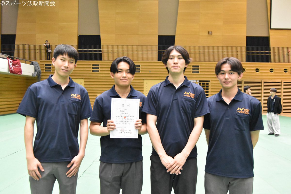 スポーツ法政新聞会 tweet media