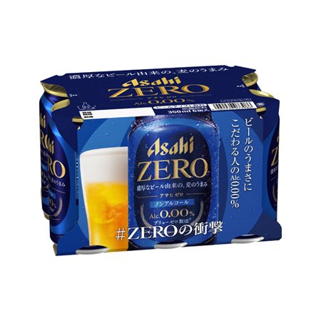 大橋(モトコンポ乗り) tweet media