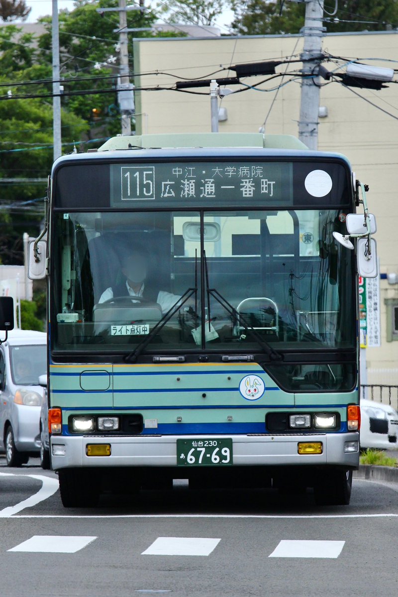 2026/06/18 #仙台市営バス 6769号車(東仙台) KCｰMP717M 115！