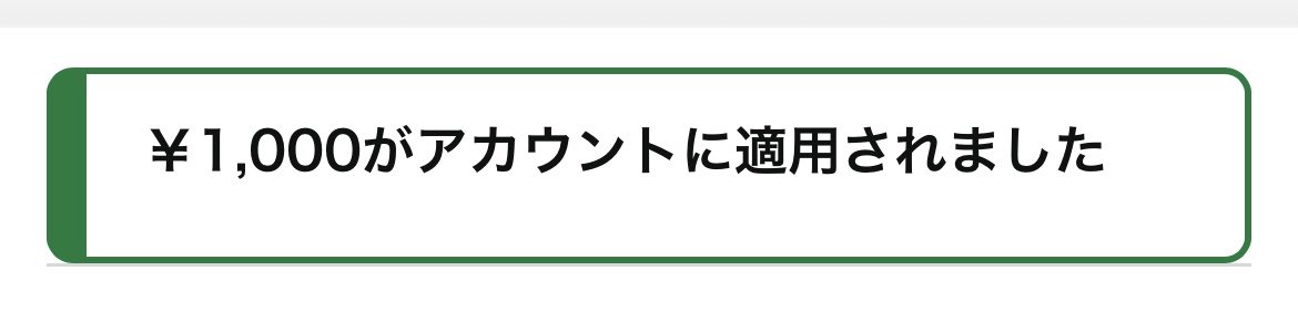 むる🫧(8月脂肪吸引修正+α tweet media