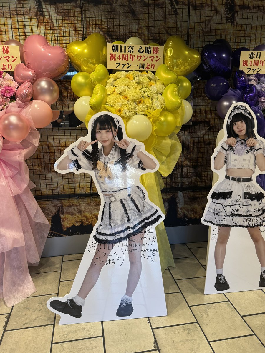 2koha2535's tweet photo. https://t.co/NbsKxba1Z3